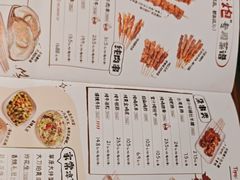 -木屋烧烤(大屯路店)