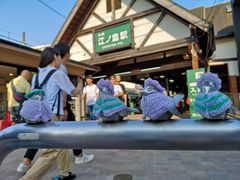 -灌篮高手动画打卡地