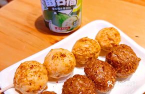 Chaozhou Fried Beef Balls