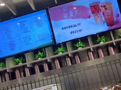 -CoCo都可(湖滨银泰店B区店)