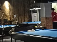 -永宁台球·棋牌俱乐部(淮海路店)