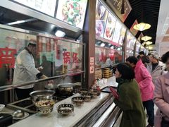 -味中味(东街店)