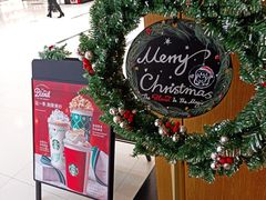 -星巴克(广州中华广场B1层店)