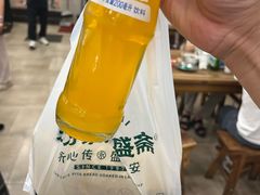 -老刘家永盛斋·传统泡馍(东关南街店)