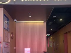 -海底捞火锅(高科东路店)