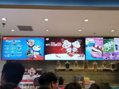 -DQ·蛋糕·冰淇淋(通州万达店)