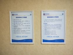 -成都军建医院·医疗整形