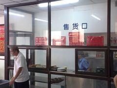 -津门永胜包子铺(哈尔滨道总店)