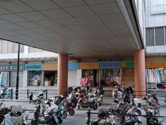 -七浦路服装批发市场