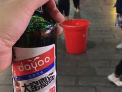 大窑嘉宾-塔湾兴顺国际观光夜市