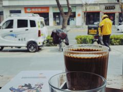 -山海四合·咖啡