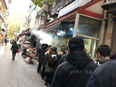 -老字号贾家肉丸糊辣汤(光明巷店)