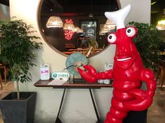 -湘里乡亲甲王二老店