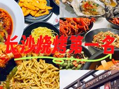 -聚味瞿记·龙虾堂(梅溪湖店)