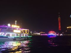-珠江夜游广州塔·中大码头