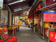 -鸿顺老铁锅美蛙鱼府(解放碑店)