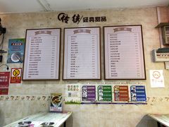 -鲜甜阁·甜品小吃(七星路店)