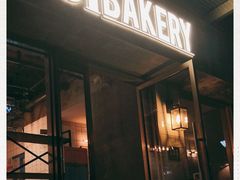门面-81BAKERY(大学路店)