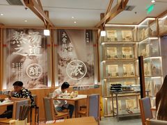 -味千拉面(光启城时尚购物中心店)