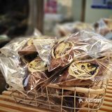 北京新店|糕八度嗓音告诉你这儿有了一家新面包店