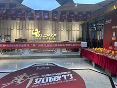 -斯洛特健身游泳(爱都旗舰店)
