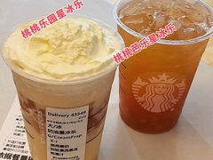 -星巴克(成都泛悦城市广场店)