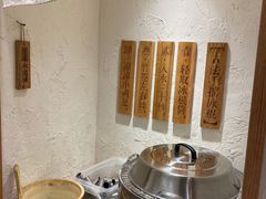 自助取餐区-小满手工粉(上海品尊国际店)