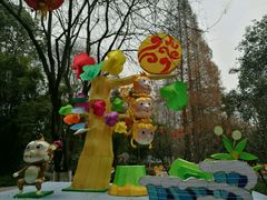 -绵阳人民公园(涪城区)