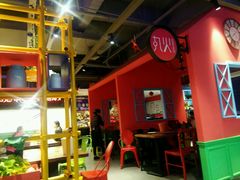 -万达广场(大明宫店)
