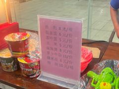 -乳源丽宫国际温泉酒店
