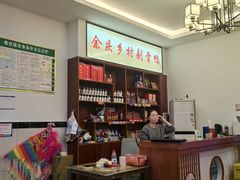 -余庆乡村剔骨鸭(余庆总店)