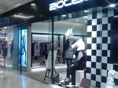 店内环境-万达广场(南京江宁店)