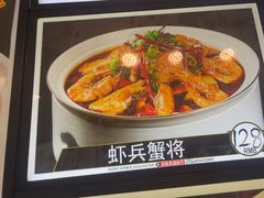 -君霖私家菜(春柳店)