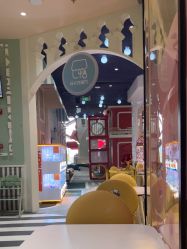 -奈尔宝·儿童乐园·亲子餐厅(华采天地店)