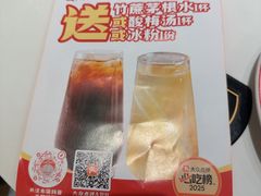 -陈记顺和潮汕牛肉火锅(番禺迎宾大道店)
