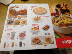 -云味馆·云南菜·云南米线(同泰时代广场店)