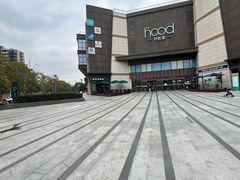 -THE hood开新里(御桥路店)