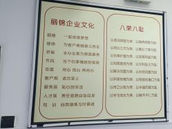 点击看大图 -LJOY丽锦造型·烫发染发