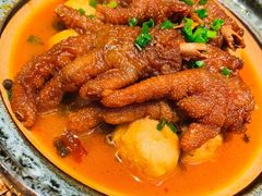 神仙芋艿凤爪-青花椒花椒鱼(合生汇店)