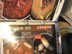 -火炉火自助餐(悠唐购物中心店)
