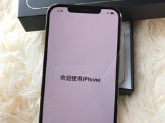 -Apple零售店(深圳益田假日广场店)