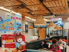 -豪享来中西餐厅(隆昌店)