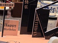 -同庆楼(滨湖万达广场店)