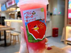 霸气西瓜-奈雪的茶(金华永盛店)