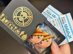 -博纳UA影城(KK Mall IMAX店)