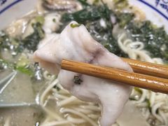 -复兴面王(河东路起源店)