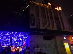 -CLUB VIVA(购物公园店)