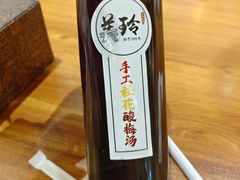 -美玲骨汤牛肉面(未来广场店)