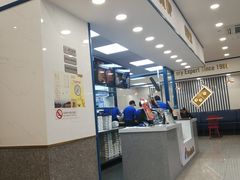 -达美乐比萨(凤凰东街店)