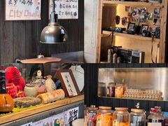 -贰醒·私房小院烧烤 (太古里店)